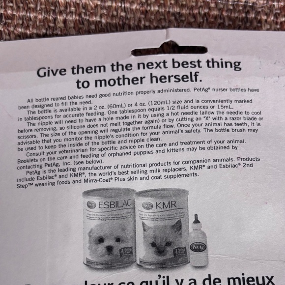 PetAg newborn nursing kit, latex free, 5 nipples, 2 oz bottle, bottle brush - Picture 3 of 5